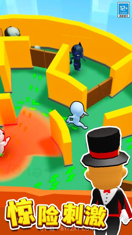 来抓我呀去更新版截图2 来抓我呀去更新版截图2