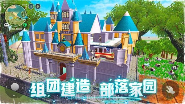 乌托邦起源台服版截图3 乌托邦起源台服版截图3