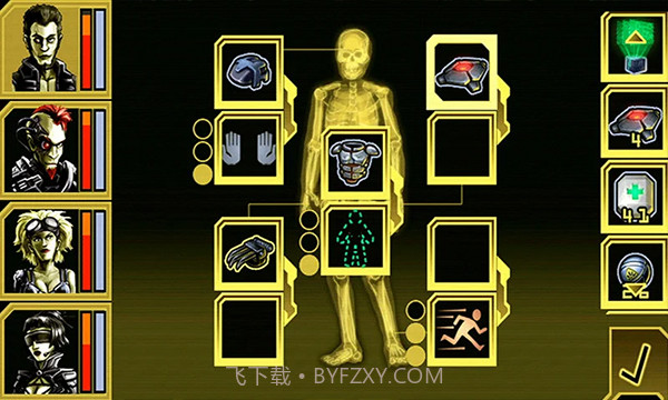 心灵危机存档版截图2