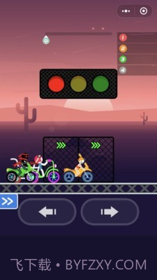 火柴人摩托大战截图2