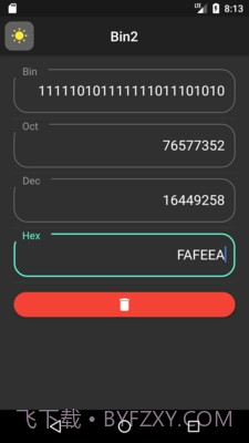 bin2进制转换工具截图1 bin2进制转换工具截图1