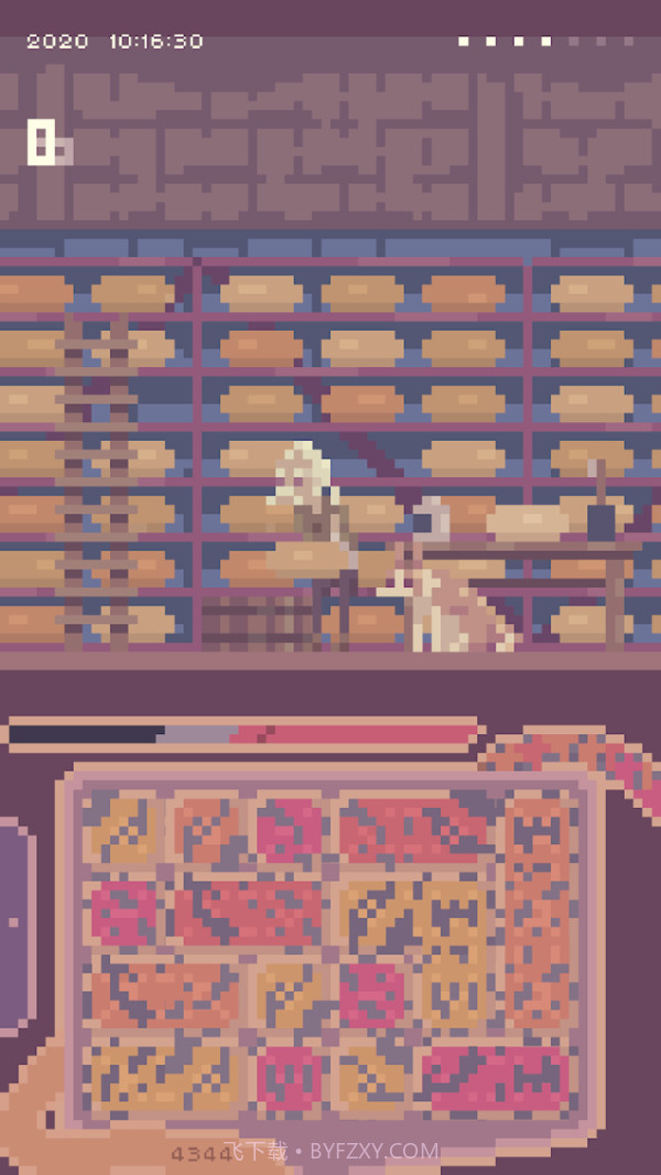 肾脏的夏天截图2 肾脏的夏天截图2