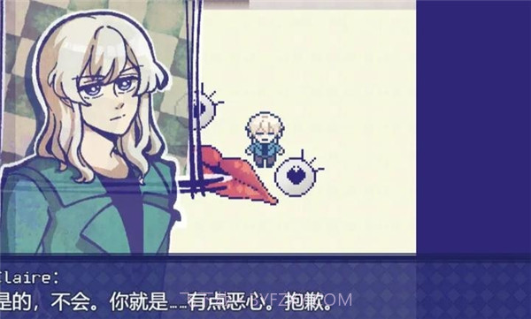 米斯特里克官方版截图1