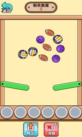 姐姐你脑洞真大国际版截图3