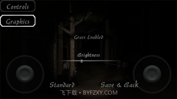 恐怖森林2高画质版截图4