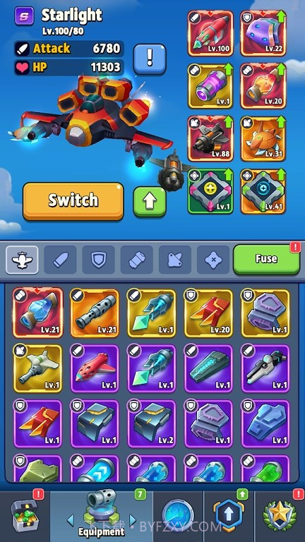 星空飞行猎杀截图3 星空飞行猎杀截图3