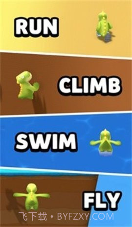 动物冠军（Animal Champs）截图3