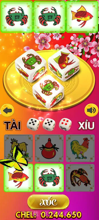 随机图案展示官网截图2