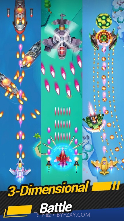 星空飞行猎杀截图4 星空飞行猎杀截图4