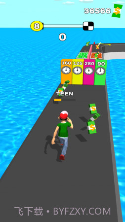 人生跑道最新版截图1