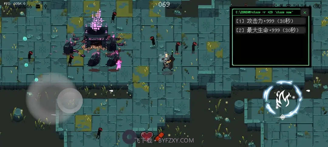 零号梦境官方版截图4 零号梦境官方版截图4