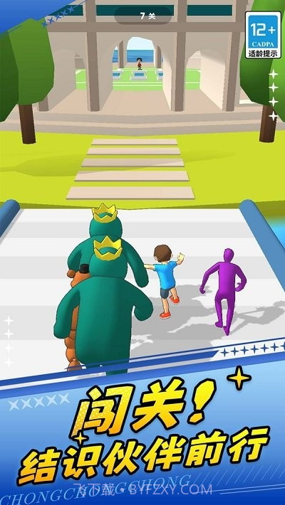 火柴人勇士2单机版截图4