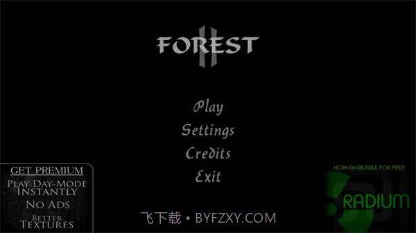 恐怖森林2完整版截图1