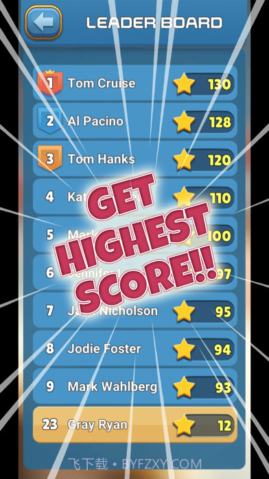 猜拳高手截图3 猜拳高手截图3