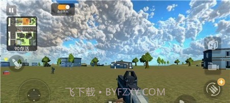 女战士跳伞枪战截图5