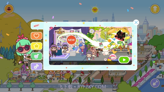 拉拉城堡小镇截图2