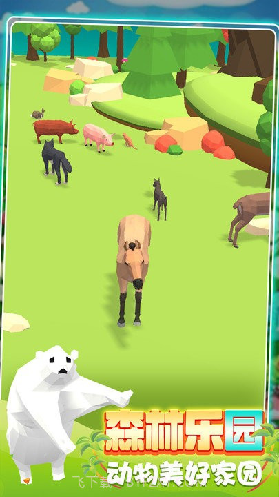 动物合成挑战中文版截图3 动物合成挑战中文版截图3