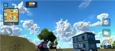 女战士跳伞枪战截图3