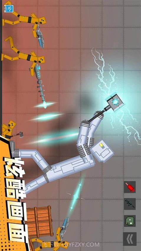 怪兽游乐场离线版截图1 怪兽游乐场离线版截图1