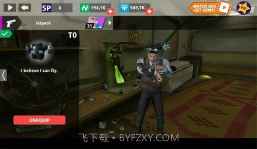 绝地摩托自由城截图4