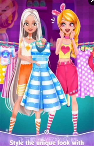 艾玛的生日派对截图3