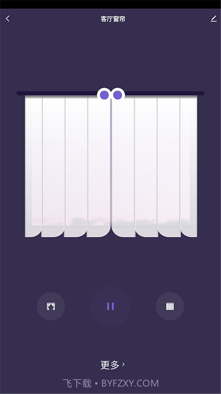 超想智能截图5 超想智能截图5
