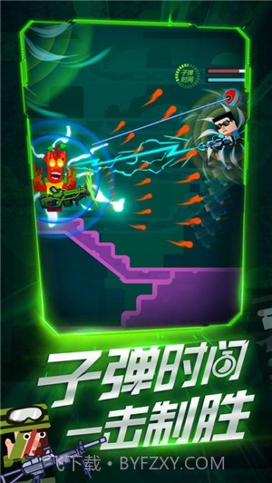 枪王时刻截图1 枪王时刻截图1