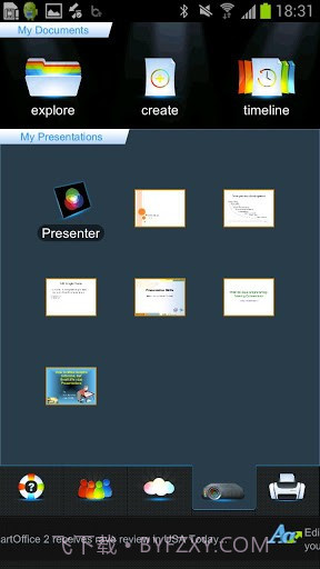 smart office 2截图2