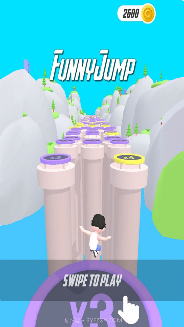 欢乐跳跳床截图4