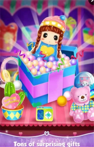 艾玛的生日派对截图4