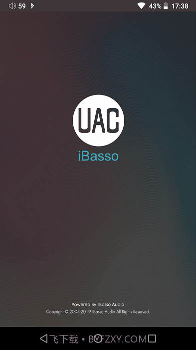 ibasso截图3 ibasso截图3