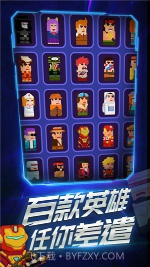 枪王时刻截图5 枪王时刻截图5