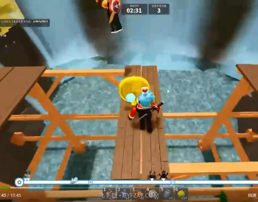 roblox死亡跑酷模拟器截图2