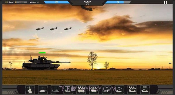 战区指挥官截图4