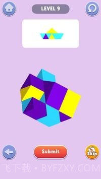 粉碎方块3D截图6