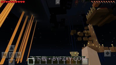 我的跑酷世界截图5 我的跑酷世界截图5