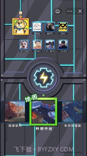 机甲电锯大乱斗截图1