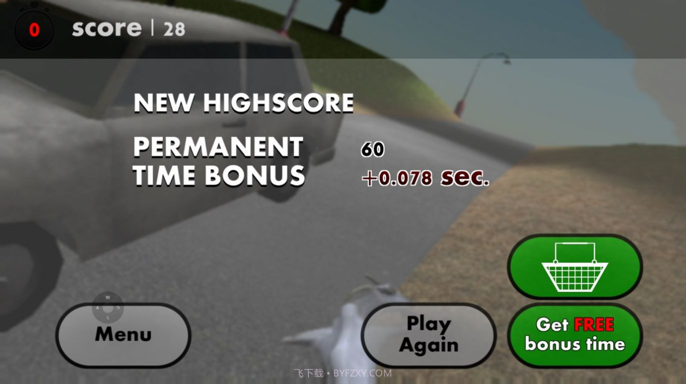 山羊僵尸模拟器截图2 山羊僵尸模拟器截图2