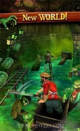 railrush截图1 railrush截图1