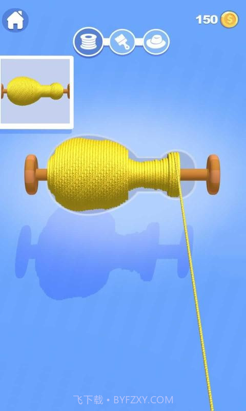 线轴制作截图4 线轴制作截图4