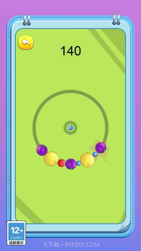 变异怪兽进化记精简版截图2 变异怪兽进化记精简版截图2