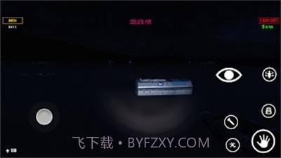 致命太空废料公司截图3