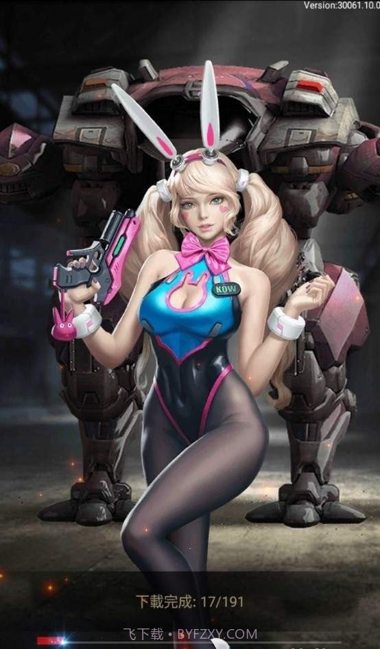 jggames末世王者截图3