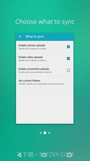 DAEMON Sync截图3 DAEMON Sync截图3