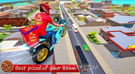 自行车送披萨截图1