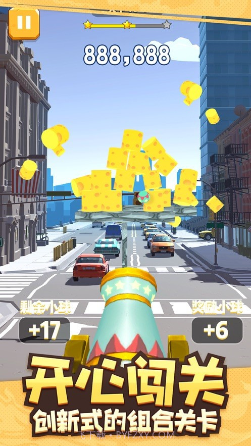 炮击达人截图4 炮击达人截图4