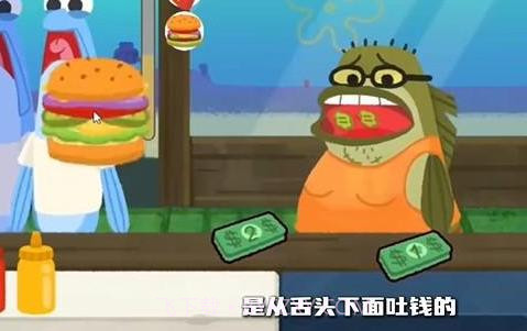 蟹堡王逆袭战国际版截图2 蟹堡王逆袭战国际版截图2