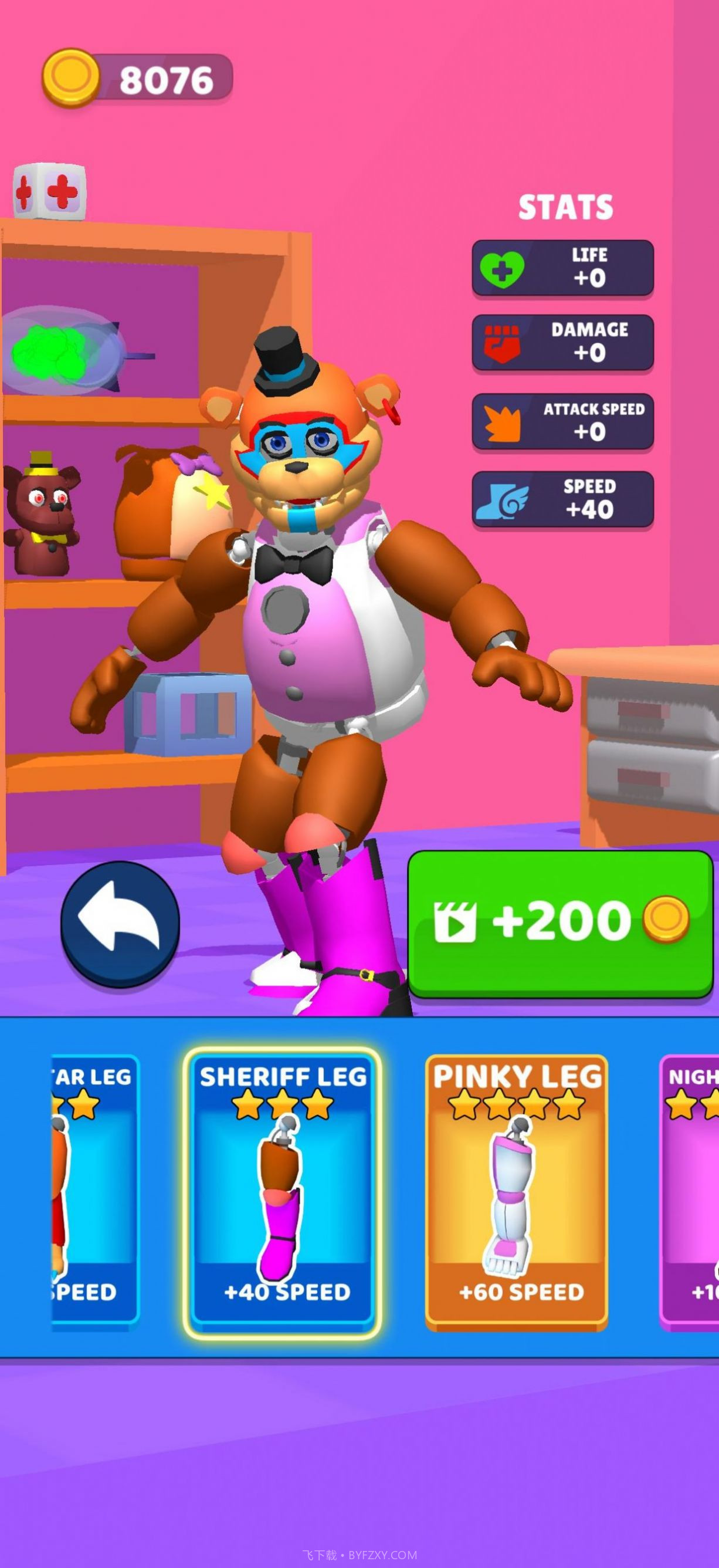 世界怪物场截图3 世界怪物场截图3