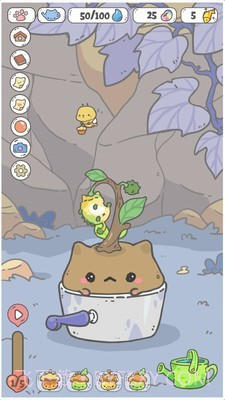 我的猫盆栽截图2