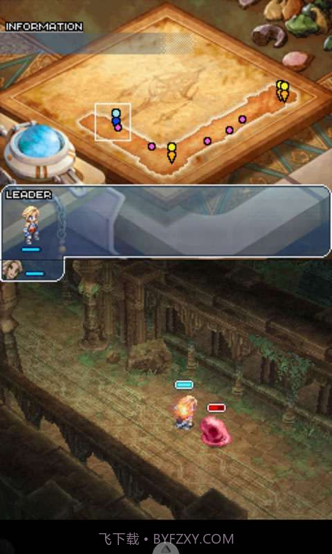 最终幻想12-亡灵之翼截图4 最终幻想12-亡灵之翼截图4